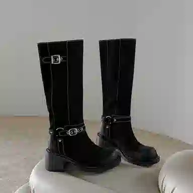 Yeezyy Reezy High Boot