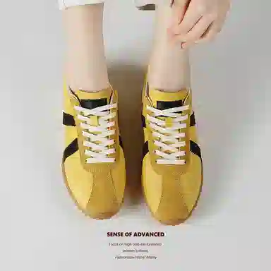 Yeezy Reezy Low Top Sneakers