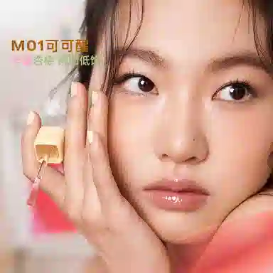 浮汀 醒醒色唇蜜 水光 易上色清透气色淡化唇纹