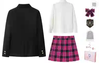 东鲸岁时记 学院风收腰修身西装长袖舒适时尚衬衫半身百褶气质裙子制服 女款