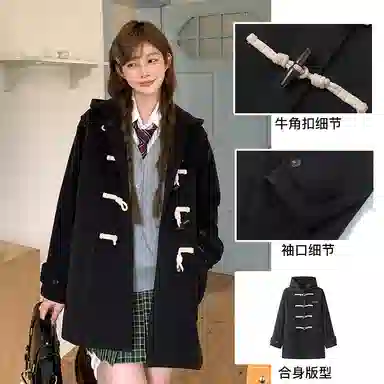 东鲸岁时记 开学季高智感学院风甜美可爱简约舒适时尚高端日常休闲经典复古保暖牛角扣外套秋冬季毕业季大衣 女款 礼盒装