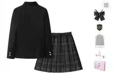 东鲸岁时记 学院风修身西服格子伯克利半身裙制服 女款