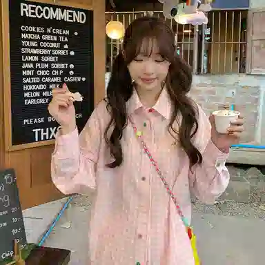 东鲸岁时记 可爱甜美格子长袖衬衫宽松显瘦休闲套装 女款 两件装 粉色