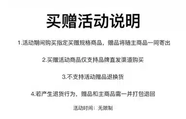 东鲸岁时记 学院风甜美可爱小个子短袖衬衫 女款 白色