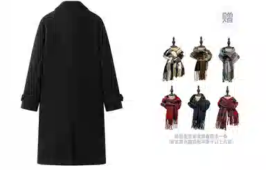 东鲸岁时记 毛呢学院风双排扣西装领长袖大衣 女款 黑色