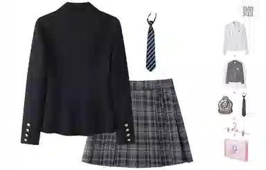 东鲸岁时记 学院风舒适气质上衣收腰修身半裙制服 女款 藏青色+灰黑色