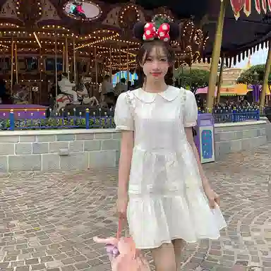miu