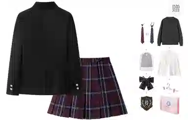 东鲸岁时记 学院风纯色开衫修身上衣格子百褶短裙制服 女款 礼盒装