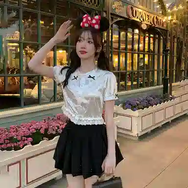 miu