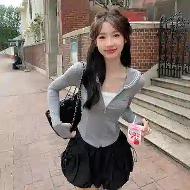Dongjing Skirt