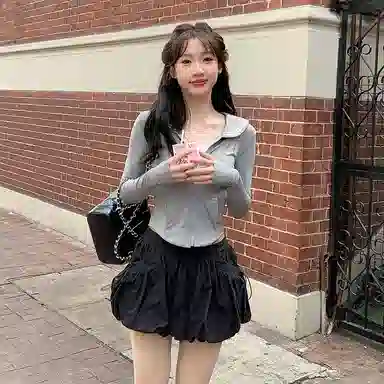 Dongjing Skirt