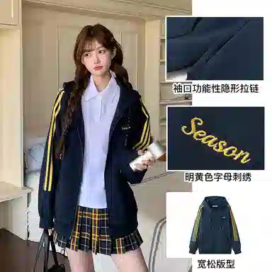 东鲸岁时记 学院风宽松显瘦复古休闲百搭外套上衣韩系早秋氛围感慵懒复古温柔甜美开学季独特漂亮高级感通勤洋气简约连帽卫衣 女款 礼盒装