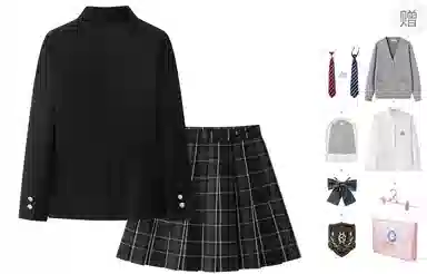 东鲸岁时记 学院风纯色开衫修身上衣格子百褶短裙制服 女款 礼盒装