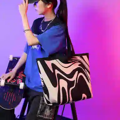 Master Canvas Zebra Shoulder Bag