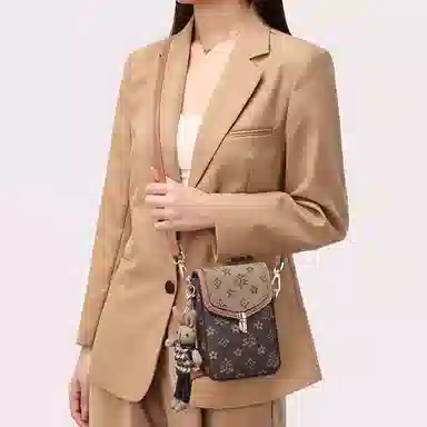 Laorentou Mini Crossbody Bag Coffee/Beige