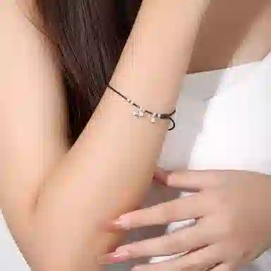 RUOK S925