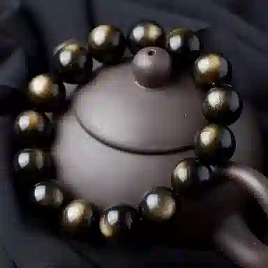 RUOK