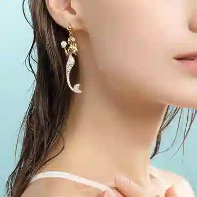RUOK 925