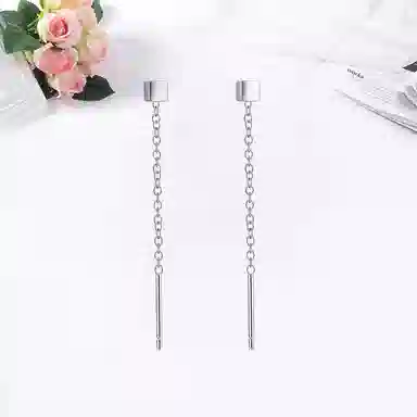 RUOK S925