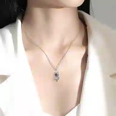 RUOK 100 925