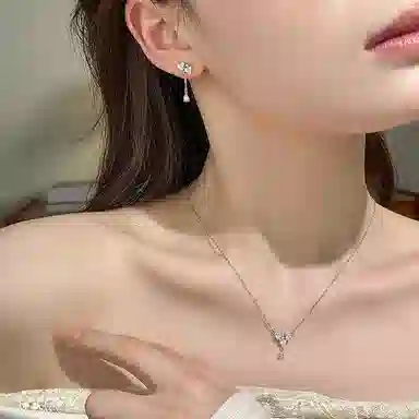 RUOK S925