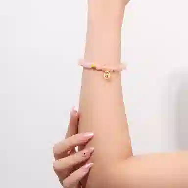 RUOK