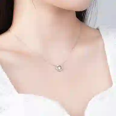 RUOK s925
