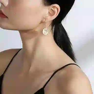 RUOK S925