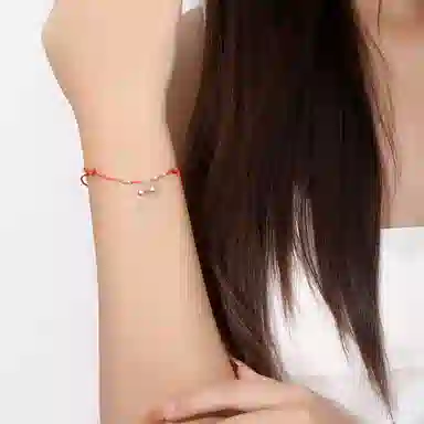 RUOK S925