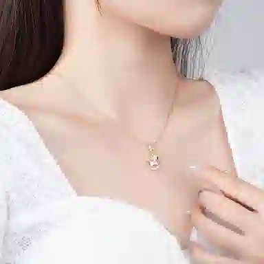 RUOK s925