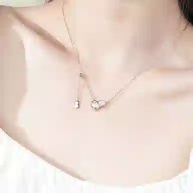 RUOK S925