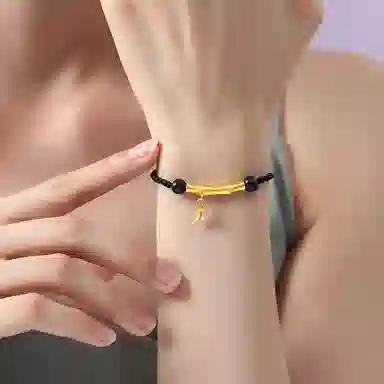 RUOK S925