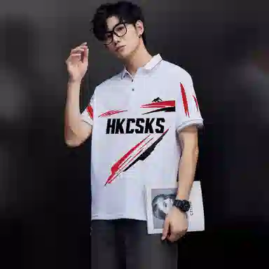 CSKS LogoPoloPolo