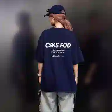 CSKS T