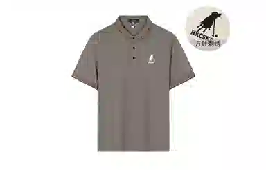 CSKS 200gLogoPoloPolo