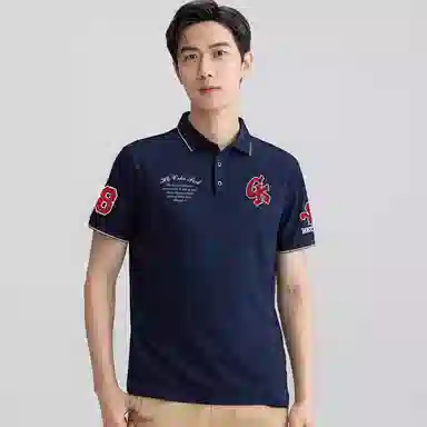 CSKS LogoPoloPolo