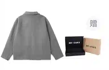 CSKS 800gcleanfitLogo