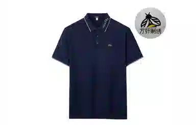 CSKS poloPolo