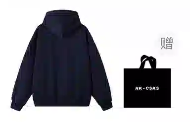 CSKS 420cleanfitLogo