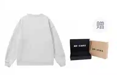 CSKS 360cleanfitLogo