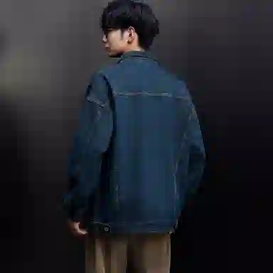 CSKS Denim Jacket