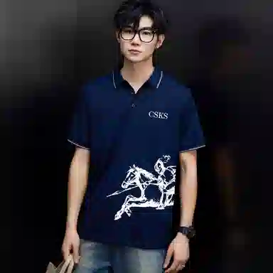 CSKS LogoPoloPolo