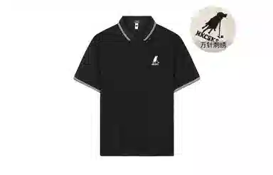 CSKS 200gLogoPoloPolo