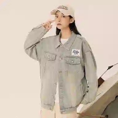 CSKS Denim Jacket