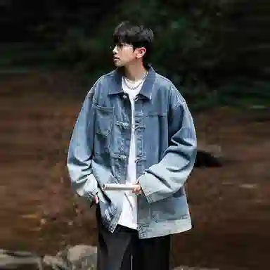 CSKS Denim Jacket