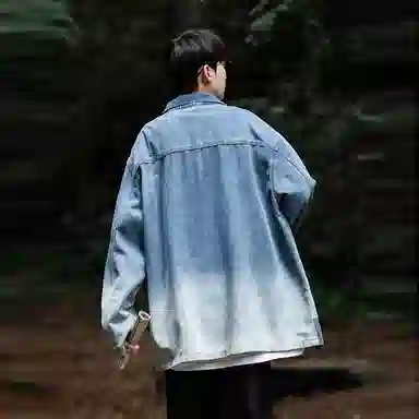 CSKS Denim Jacket
