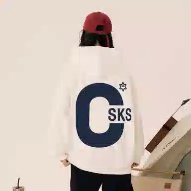 CSKS Logo