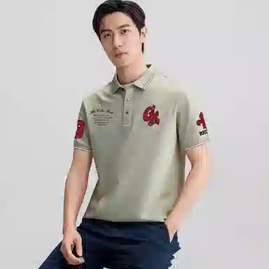 CSKS LogoPoloPolo