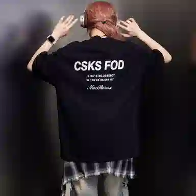 CSKS T
