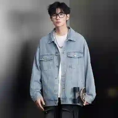 CSKS Denim Jacket